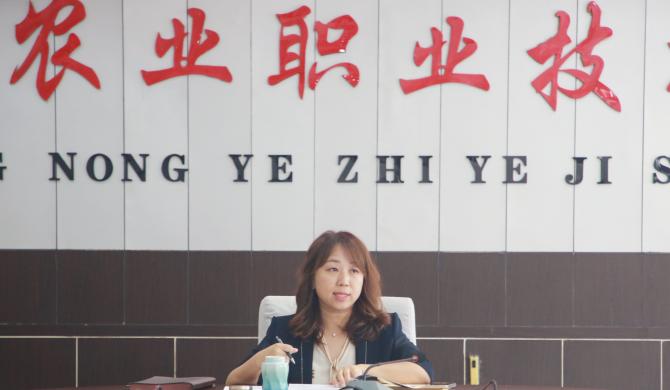 学院纪委召开2024年第二次纪委（扩大）会议