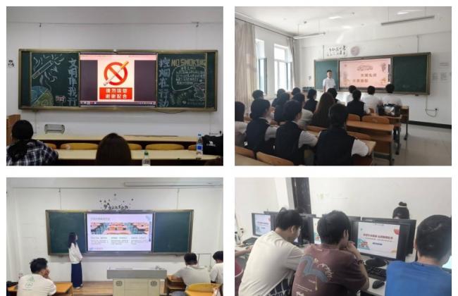 秋启新程，礼润成长 学生工作部开展文明素质养成教育活动