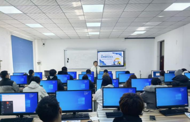 学生工作部联动二级心理辅导站启动 “10月10日世界精神卫生日”系列主题活动