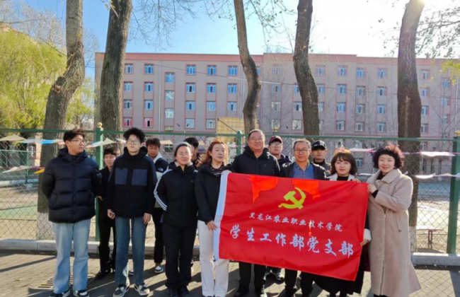 学生工作部党支部：“党建+ 业务”双驱发力，筑牢学生心理健康防线​