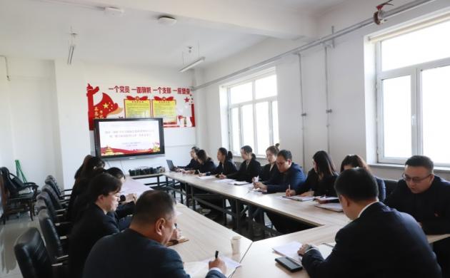 【集体备课会】我院举行2025—2026学年学院院长思政课现场办公会暨“教学质量提升行动”集体备课会