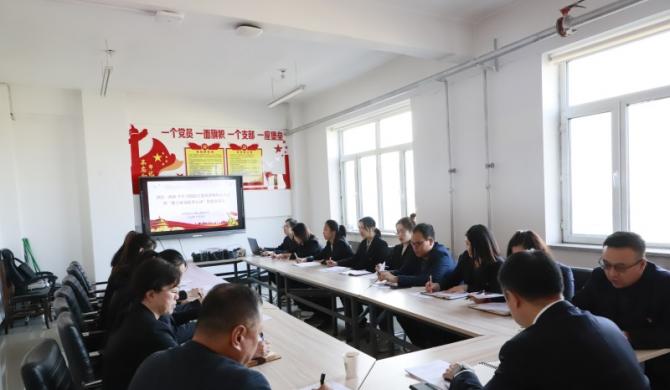 我院举行2025—2026学年学院院长思政课现场办公会暨“教学质量提升行动”集体备课会