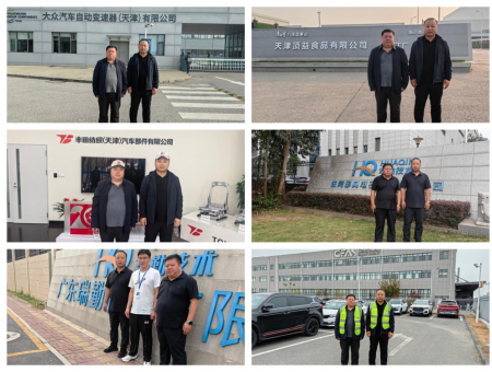 学院党委书记于波开展访企拓岗促就业专项行动