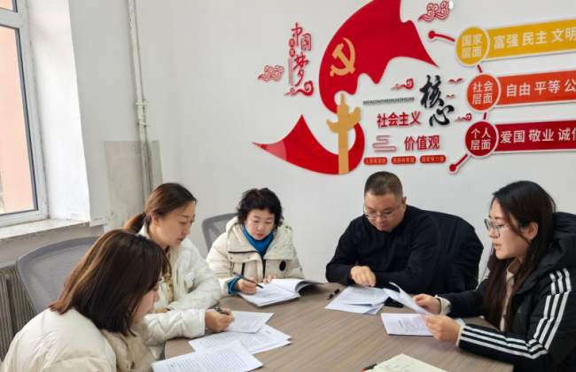 学生工作部党支部召开专题会议 —深学全会精神、赋能学生育人工作