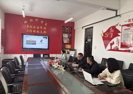 动物科学系举办IEET国际专业认证专题培训会