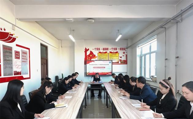 【二十届四中全会】党委书记于波深入马克思主义理论课教研部 宣讲党的二十届四中全会精神